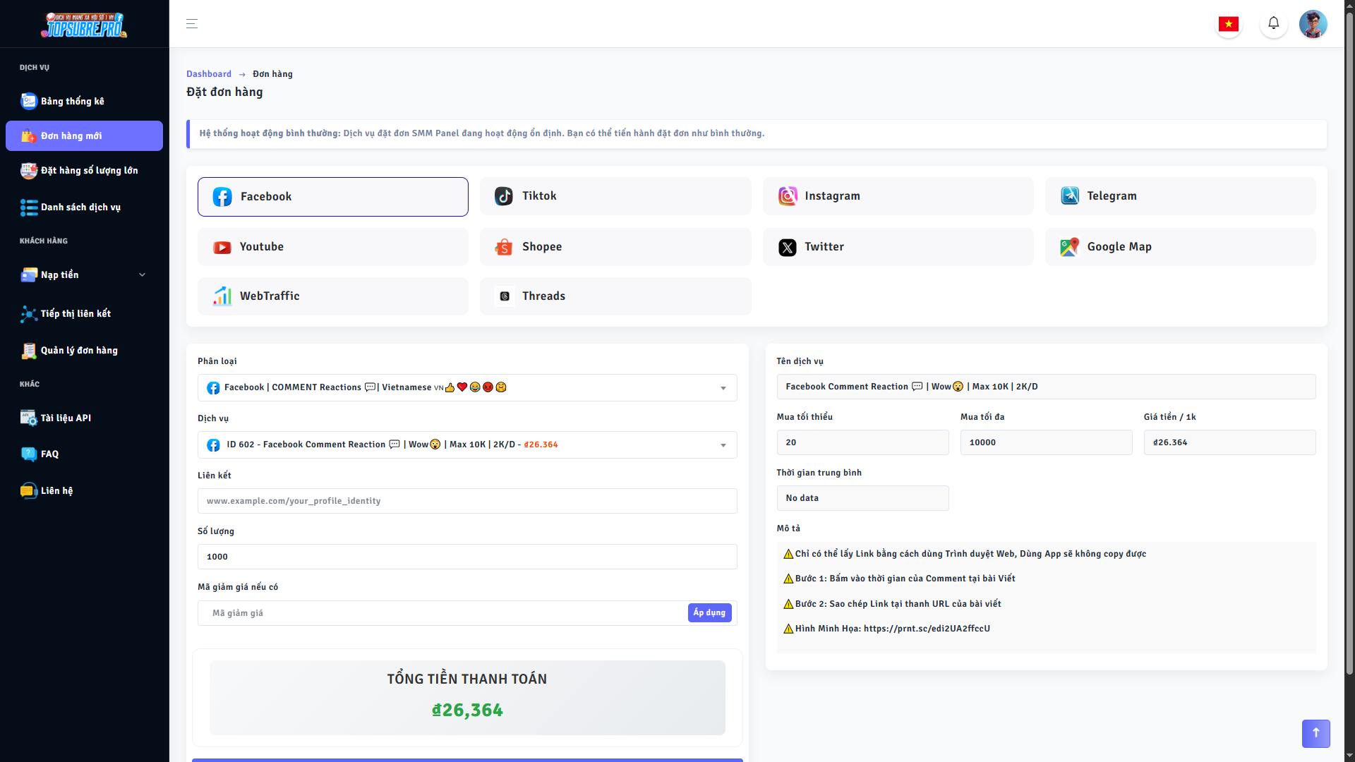 Website bán tương tác mạng xã hội tự động